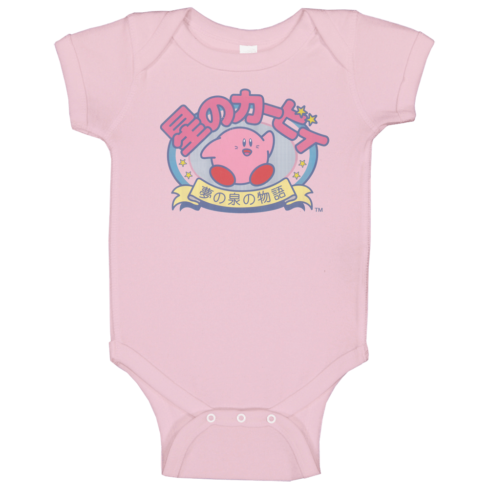 Kirby Japanese Faded Retro romper Baby One Piece