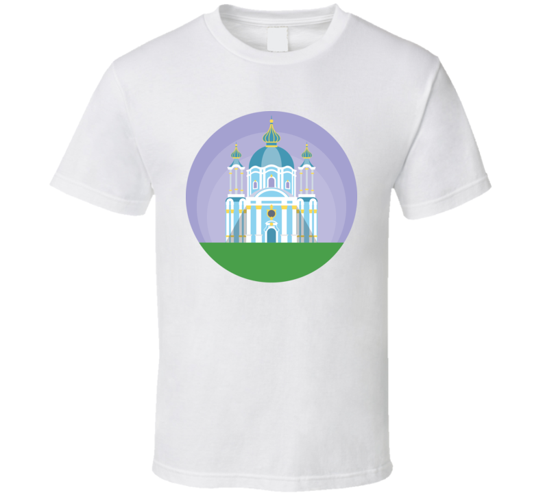 Kiev Ukraine Colour Art World Class Cities Landmarks T Shirt