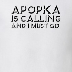 32923587