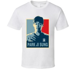 Park Ji Sung South Korea Soccer T Shirt 34645