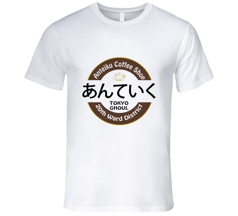 Tokyo Ghoul Anteiku Coffee Shop T Shirt Tokyo Ghoul Anteiku Coffee Shop T Shirt