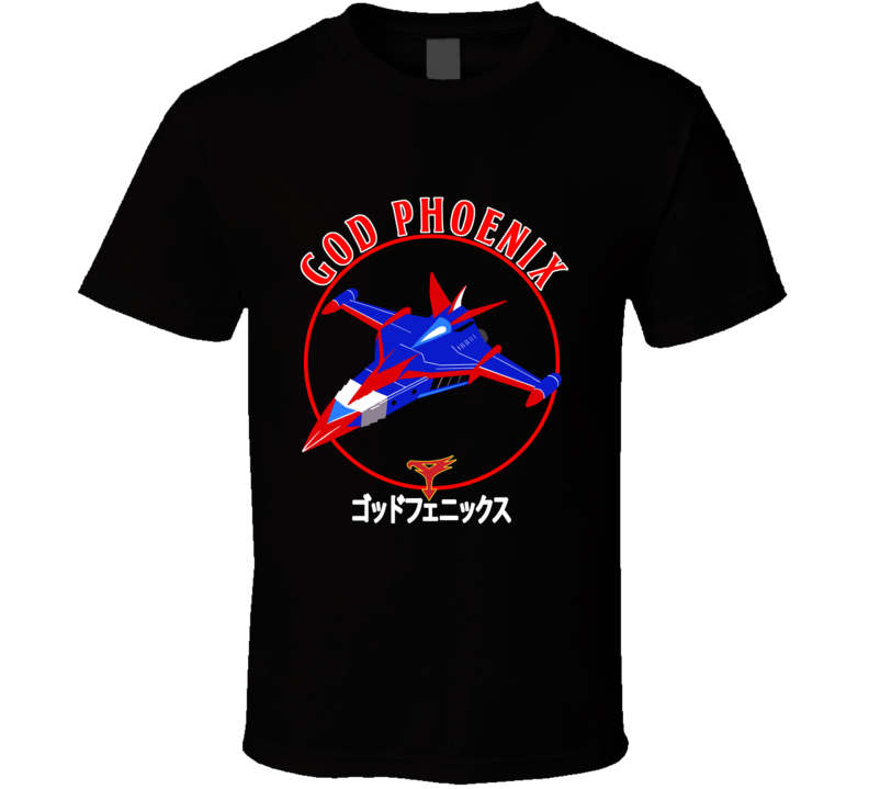 Academy Science Ninja Team Gatchaman God Phoenix Aircraft T Shirt Academy Science Ninja Team Gatchaman God Phoenix Aircraft T Shirt