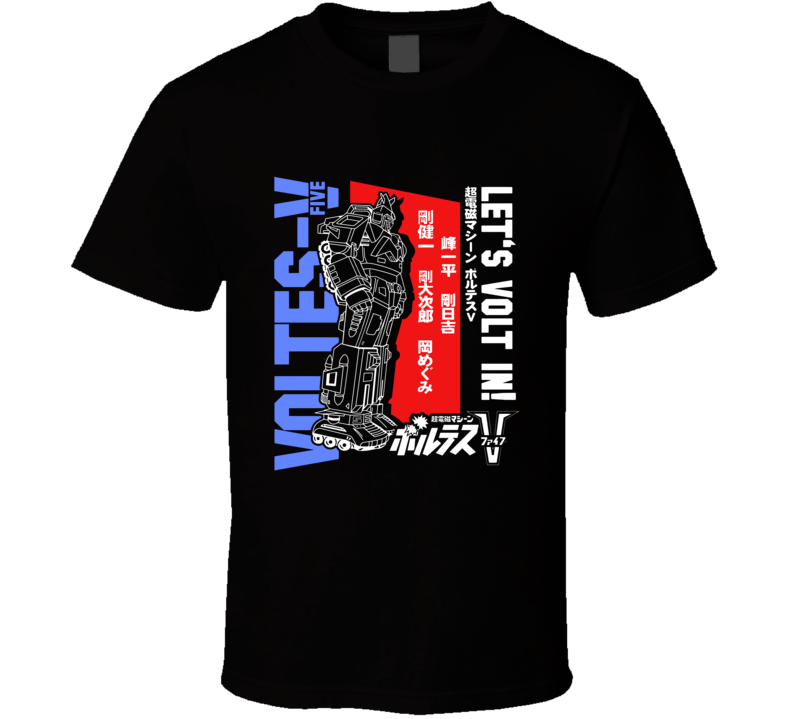 Super Robot Voltes V T Shirt Super Robot Voltes V T Shirt