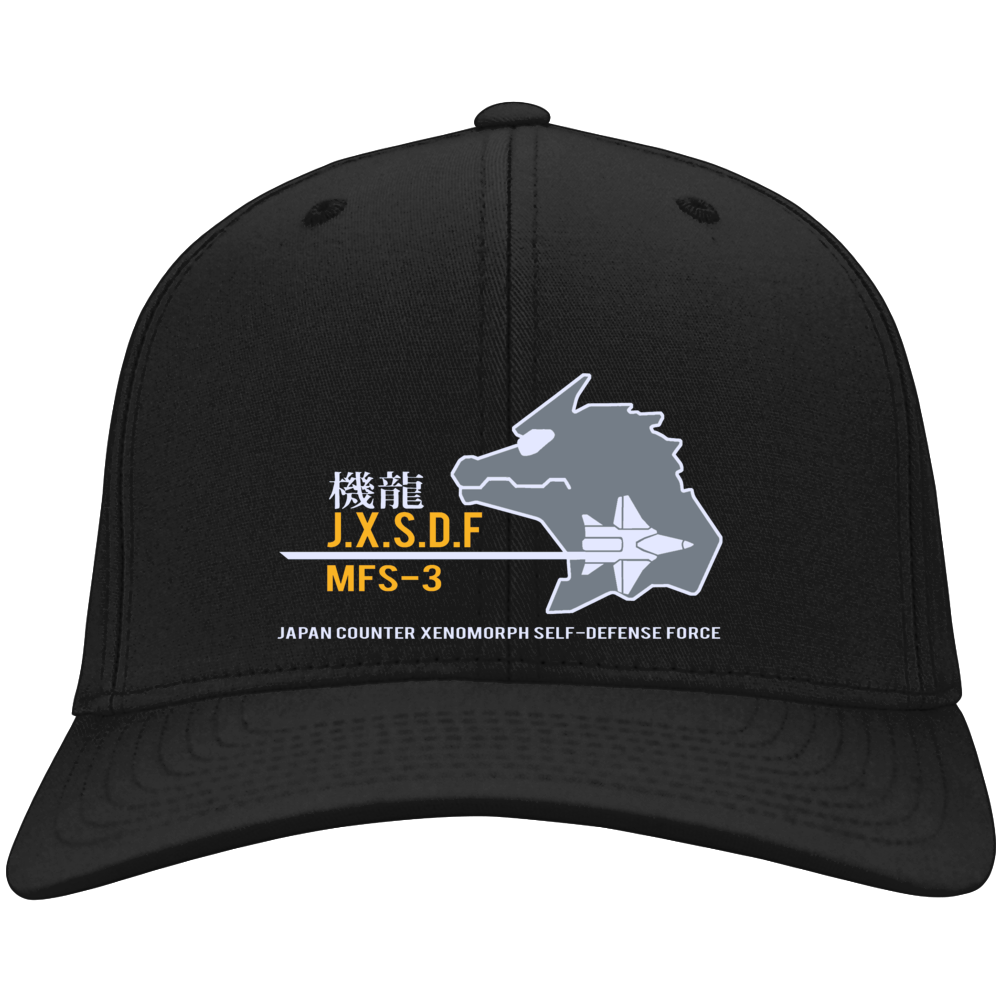 JXSDF Godzilla Defense Force Mecha Godzilla Classic Movie Hat JXSDF Godzilla Defense Force Mecha Godzilla Classic Movie Hat