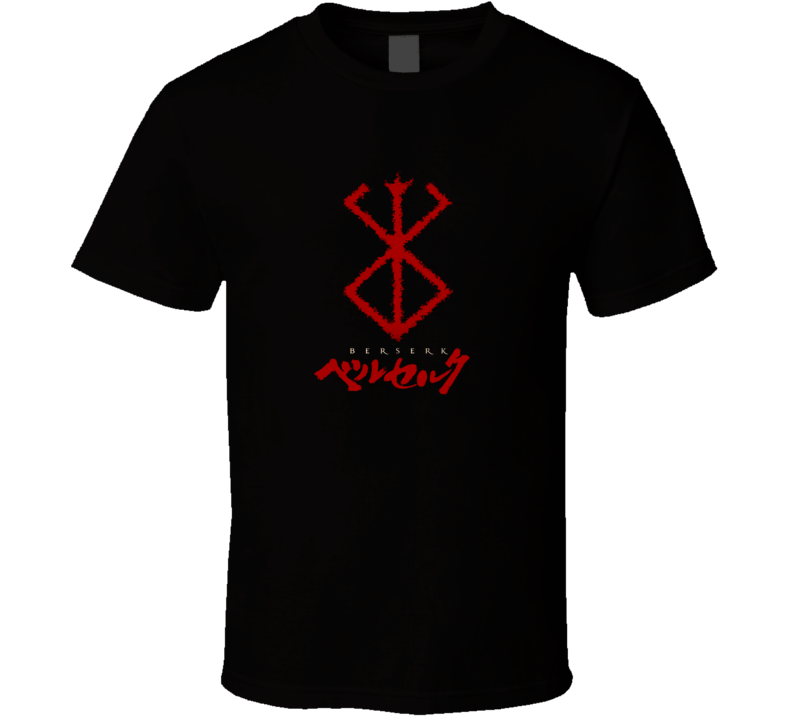 Berserk T Shirt Berserk T Shirt