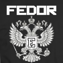 Fedor The Last Emperor Emelianenko T Shirt 35725846
