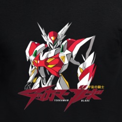 Tekkaman Blade Classic Japanese anime Super Robot T shirt 38662556