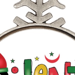 Silent Night Holiday Ornament 39145166