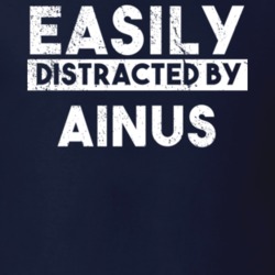Easily Distracted By Ainus Animal Lover Funny T Shirt 26759024